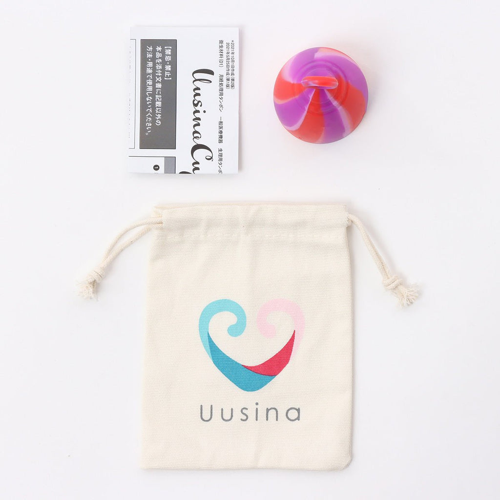 Uusina（ウウシナ）月経カップ サークルタイプ リングタイプ 生理用品 生理カップ タンポン 経血カップ 初心者 ナプキン不要 月経ディスク - Uusina（ウウシナ）公式