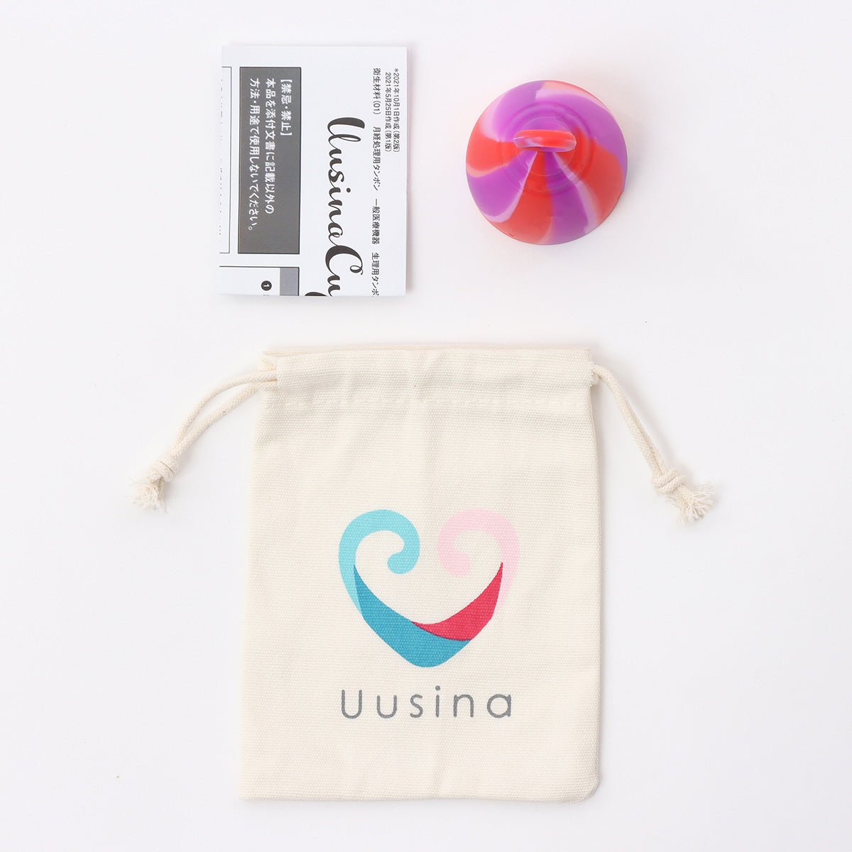 Uusina（ウウシナ）月経カップ サークルタイプ リングタイプ 生理用品 生理カップ タンポン 経血カップ 初心者 ナプキン不要 月経ディスク - Uusina（ウウシナ）公式