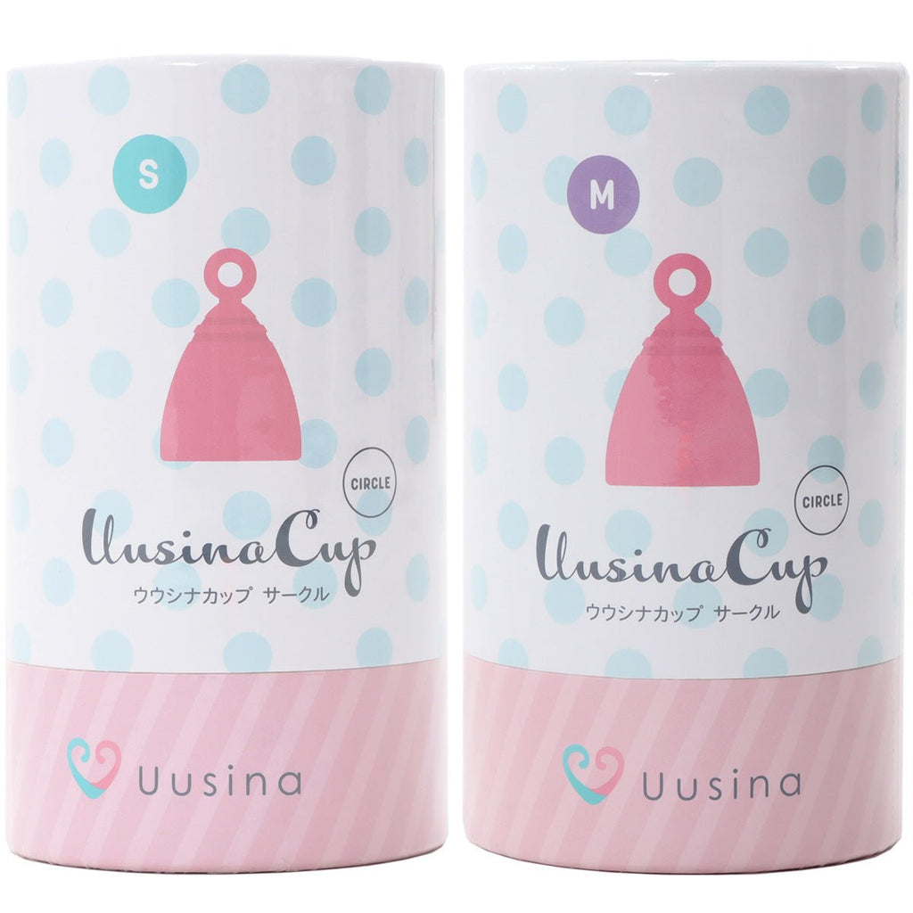 Uusina（ウウシナ）月経カップ サークルタイプ リングタイプ 生理用品 生理カップ タンポン 経血カップ 初心者 ナプキン不要 月経ディスク - Uusina（ウウシナ）公式
