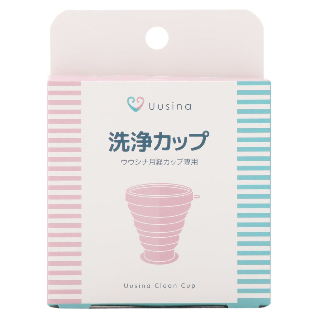 Uusina 洗浄カップ Tall ウウシナカップ 洗浄用カップ 月経カップ 生理カップ 生理用品 シリコンカップ クリーンカップ タンポン 経血カップ 初心者 月経ディスク - Uusina（ウウシナ）公式